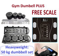 50KG Barbell & Dumbbell Set + FREE BMI Smart Digital Personal Weight Scale